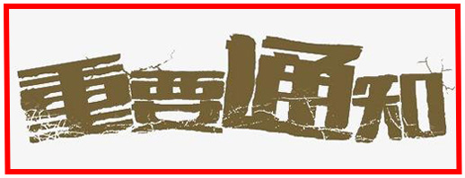 网站设计重要承诺：为企业用户提供网站源代码