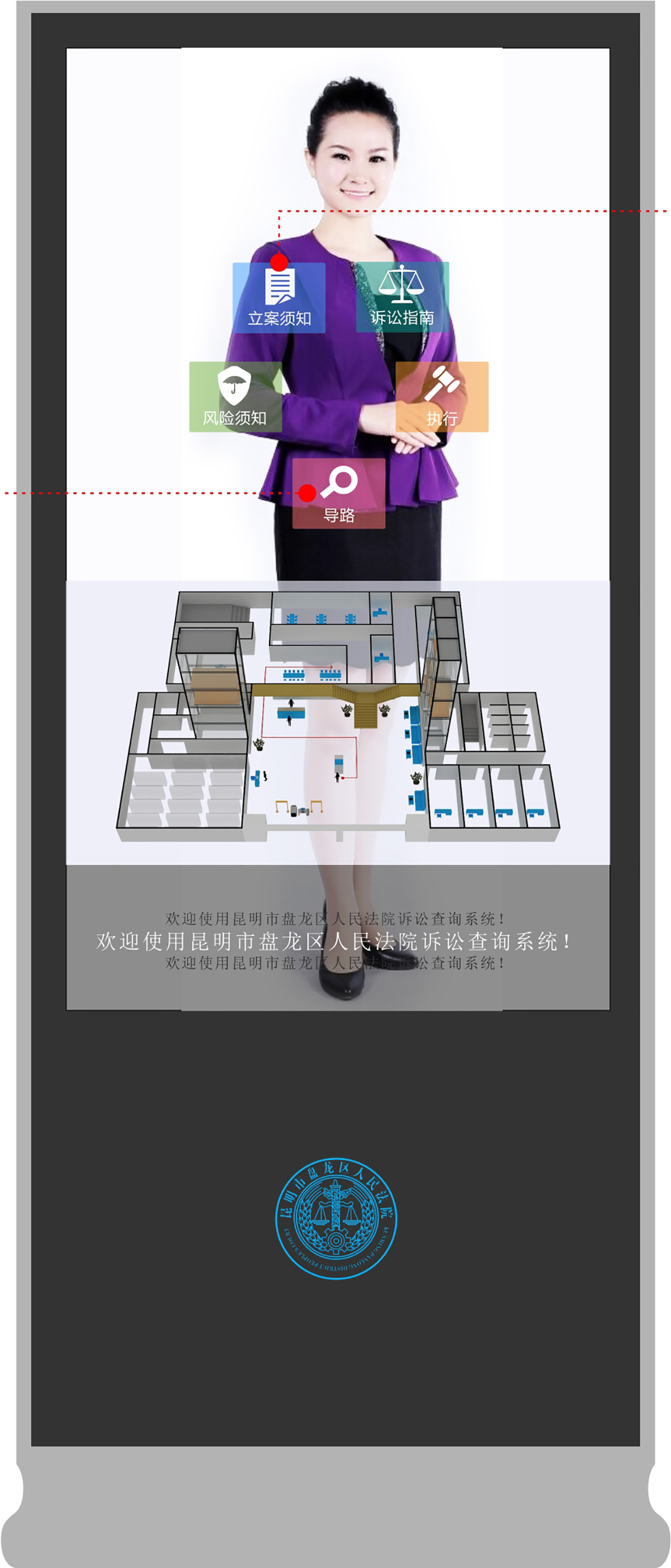 昆明网站建设|云南网站建设|昆明网站设计|昆明网站制作|云南网站制作|云南网站设计|承锦科技