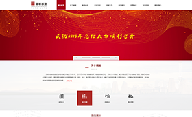 昆明网站建设|云南网站建设|昆明网站设计|昆明网站制作|云南网站制作|云南网站设计|承锦科技,昆明网站建设,云南网站建设,昆明网站设计,云南网站设计,昆明网站制作,云南网站制作,商城网站建设,政府网站建设,集团网站建设,电商平台建设,高端网站建设,微网站建设