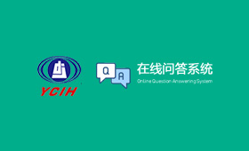 昆明网站建设,云南网站建设,昆明网站设计,云南网站设计,昆明网站制作,云南网站制作,商城网站建设,政府网站建设,集团网站建设,电商平台建设,高端网站建设,微网站建设